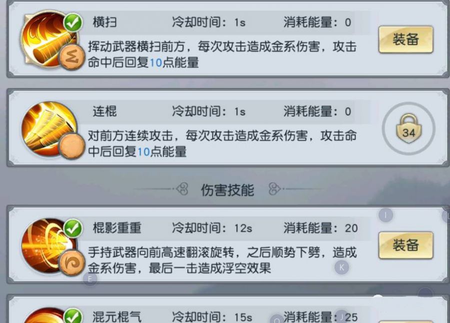 微信图片_20170831153444.jpg