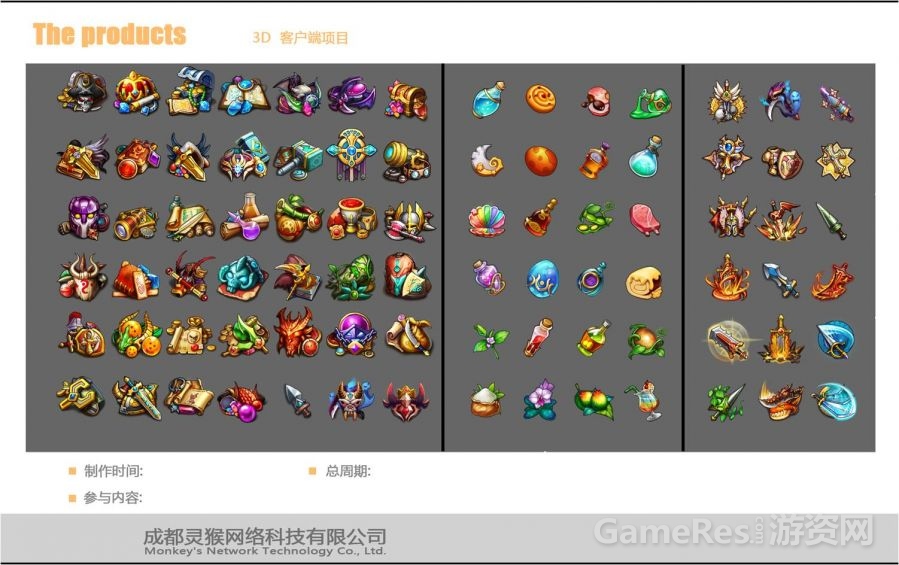 图片001.jpg