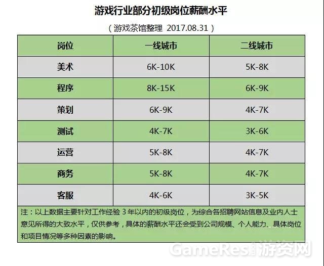 微信图片_20170901094310.jpg