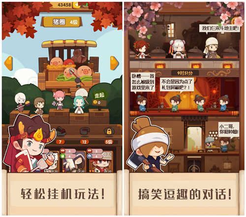 图2.jpg