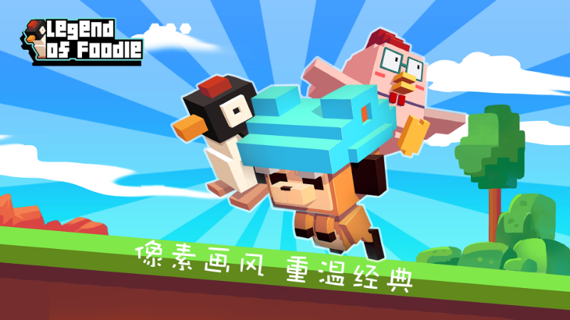 1xiaogesan.png