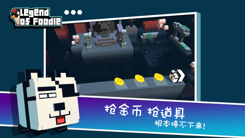 2baolixiong.png