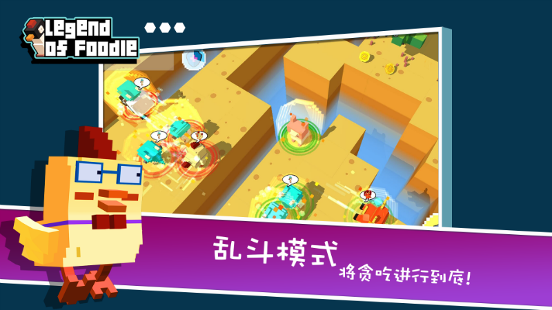 4xiaoji.png