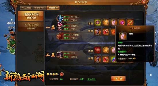 图3.jpg