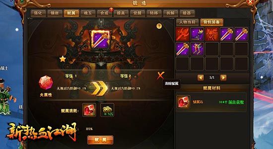 图4.jpg
