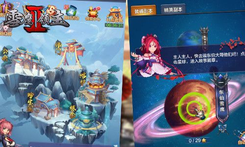 图2.jpg