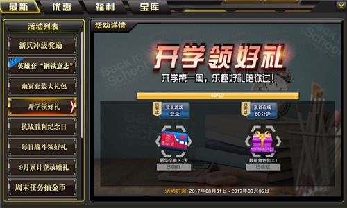 图2.jpg