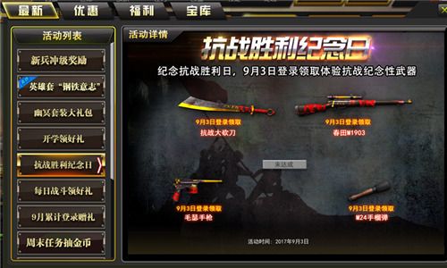 图3.jpg