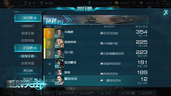 图2.jpg