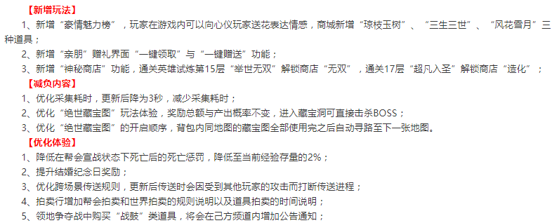 image008.png