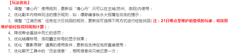 image010.png