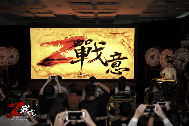 图5：现场沙画表演.jpg