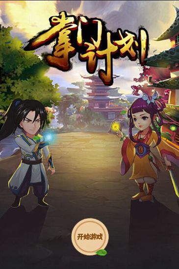 图8.jpg