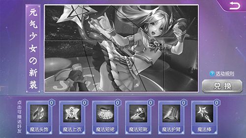 图4.jpg