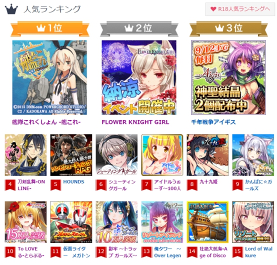 QQ图片20170904140701.png
