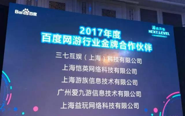 QQ图片20170904170032.png