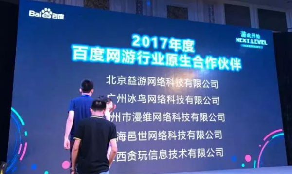 QQ图片20170904170133.png