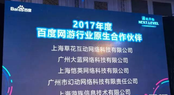QQ图片20170904170106.png