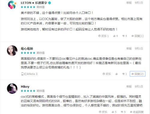 图4.jpg