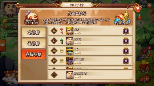 图3.jpg