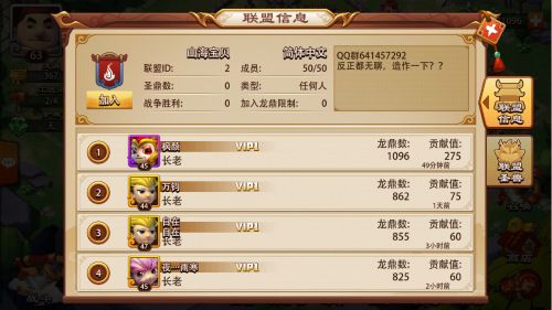 图2.jpg