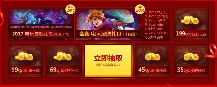 图3.jpg