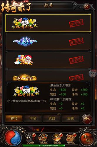 图2.jpg