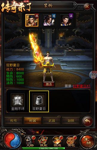图3.jpg
