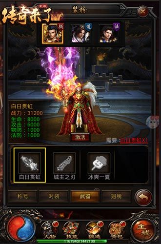 图4.jpg
