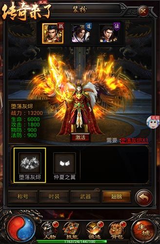 图5.jpg