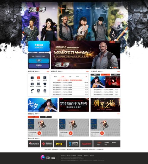 图3.jpg