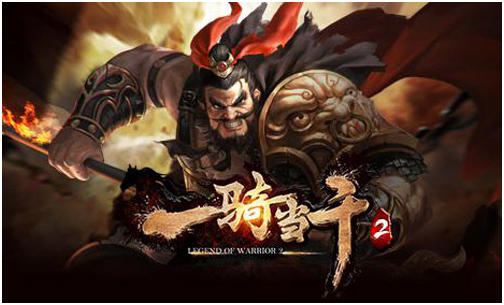 QQ图片20170905132907.png