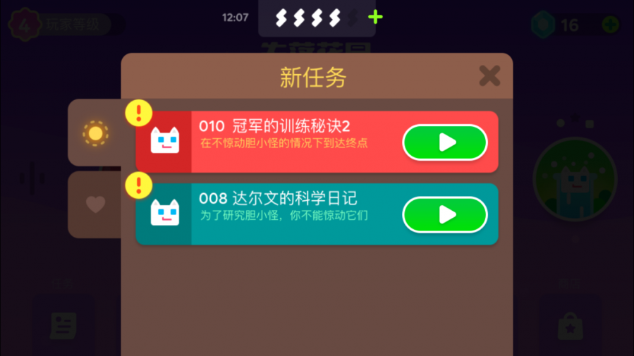 1504570660183300.png