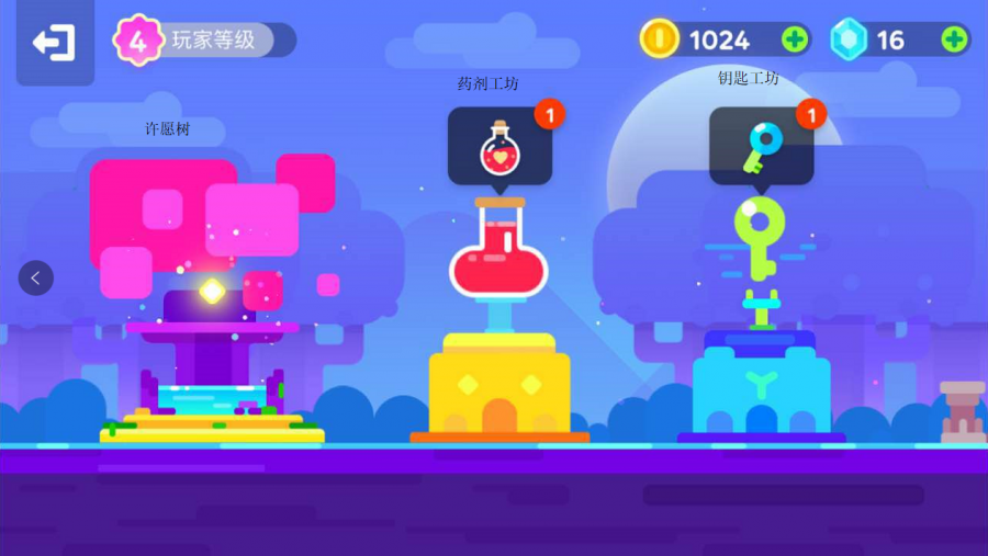 1504570716277198.png