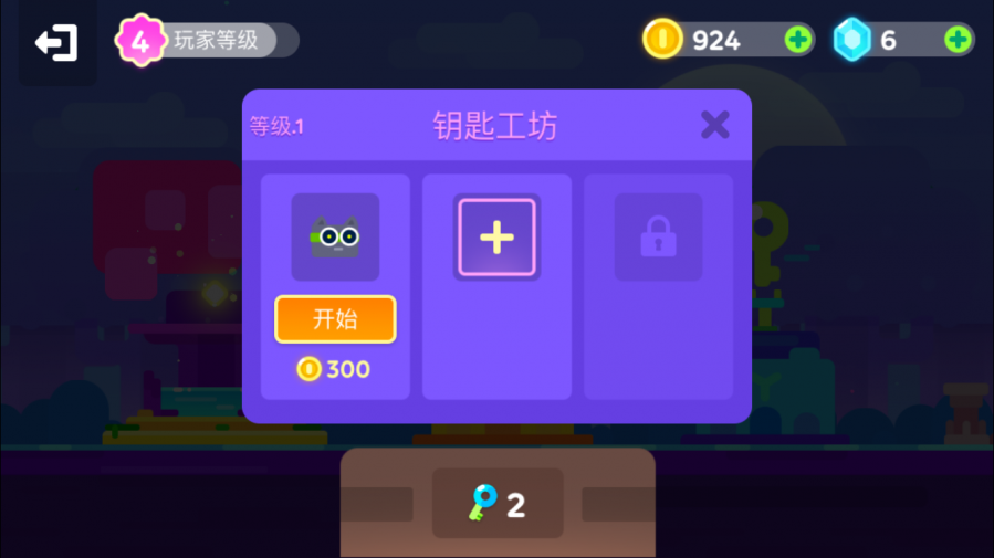 1504571283317739.png