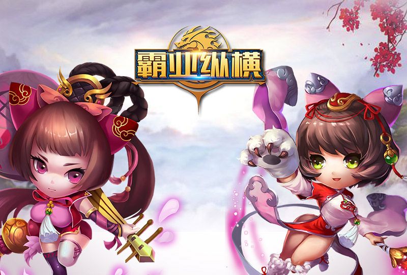 新闻配图一.jpg