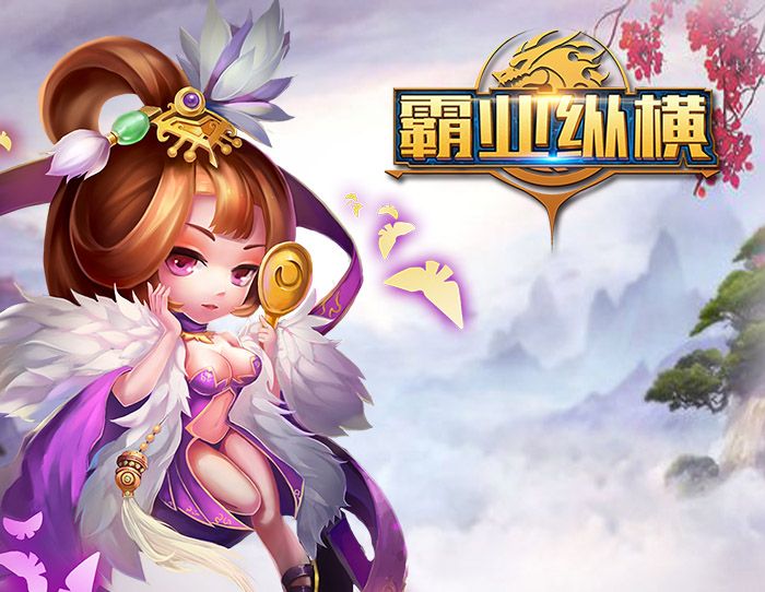 新闻配图三.jpg