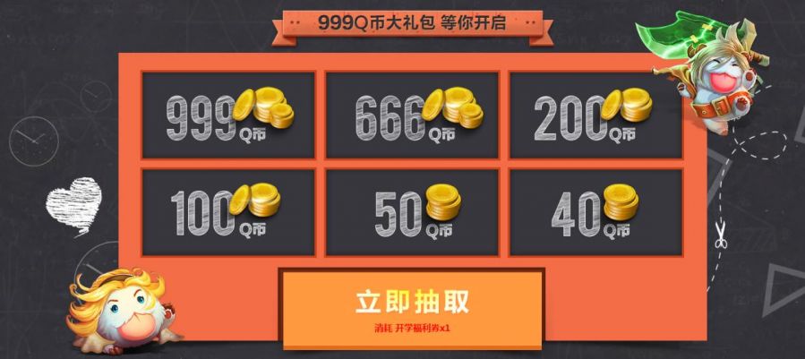 图4.jpg