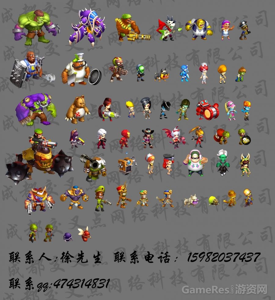 僵尸项目作品.jpg