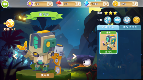 图1.png