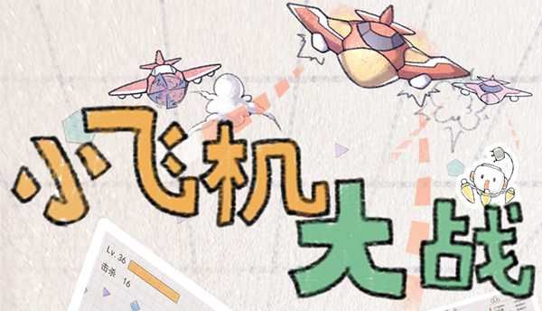 图2.jpg