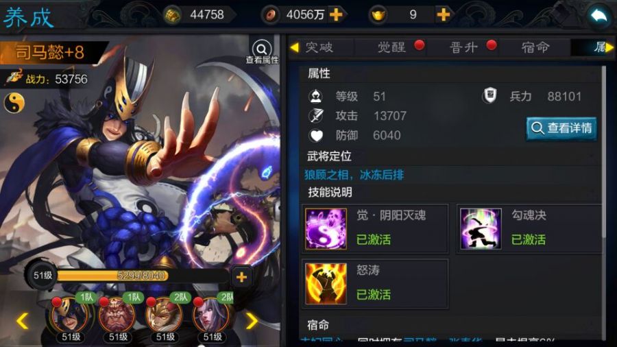 图2.jpg