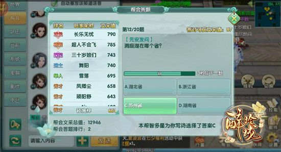 图3.jpg