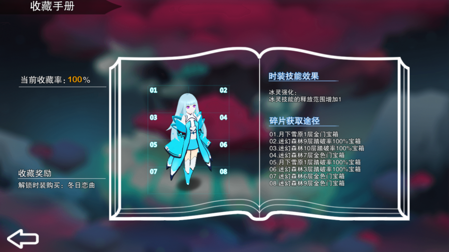 2.png