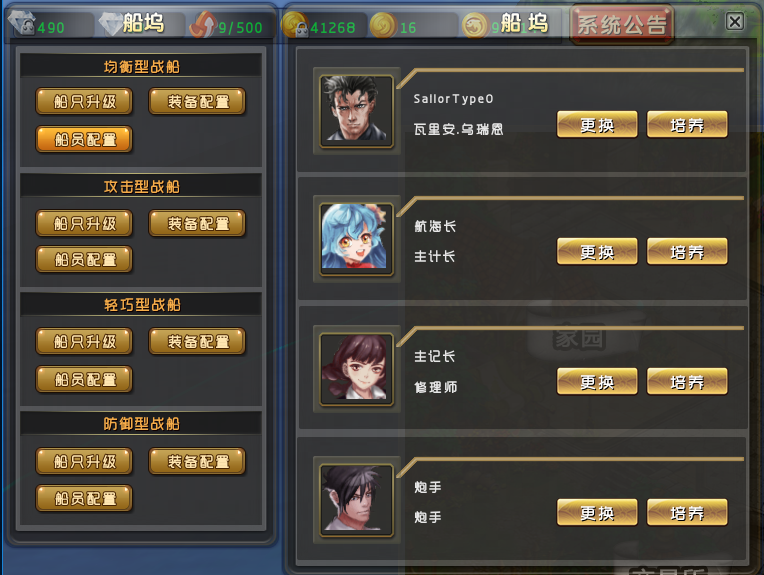 09.png