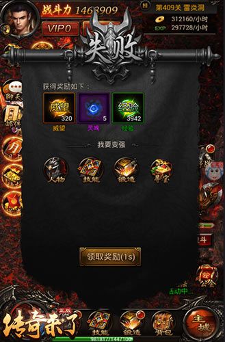 图3.jpg