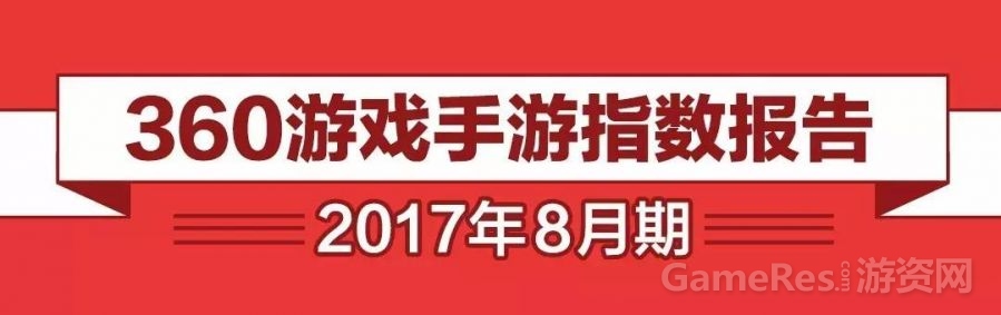 微信图片_20170907133605.jpg