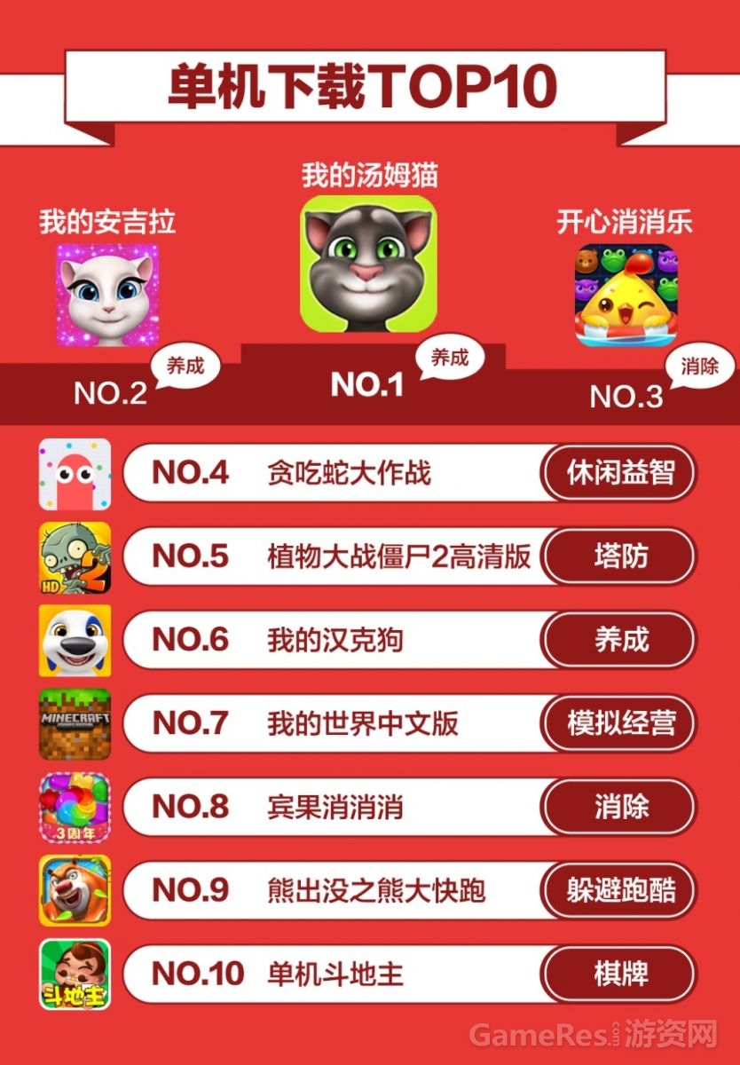 微信图片_20170907133632.jpg
