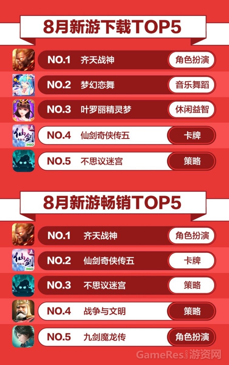 微信图片_20170907133635.jpg