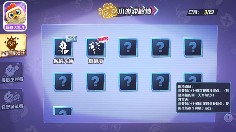 图2.jpg